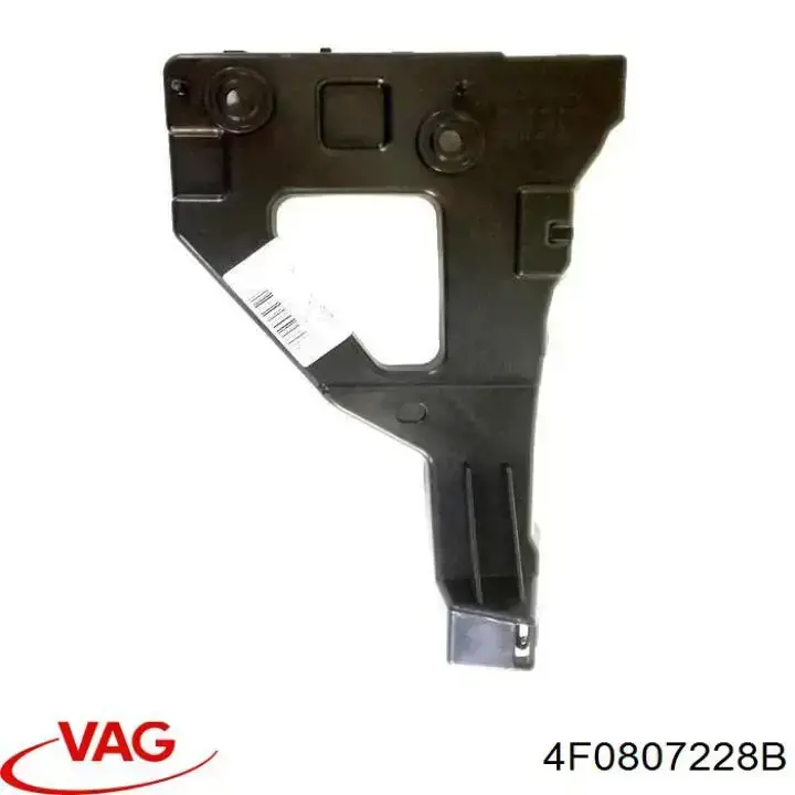 Купить 4F0807228B VAG Направляющая переднего бампера правая