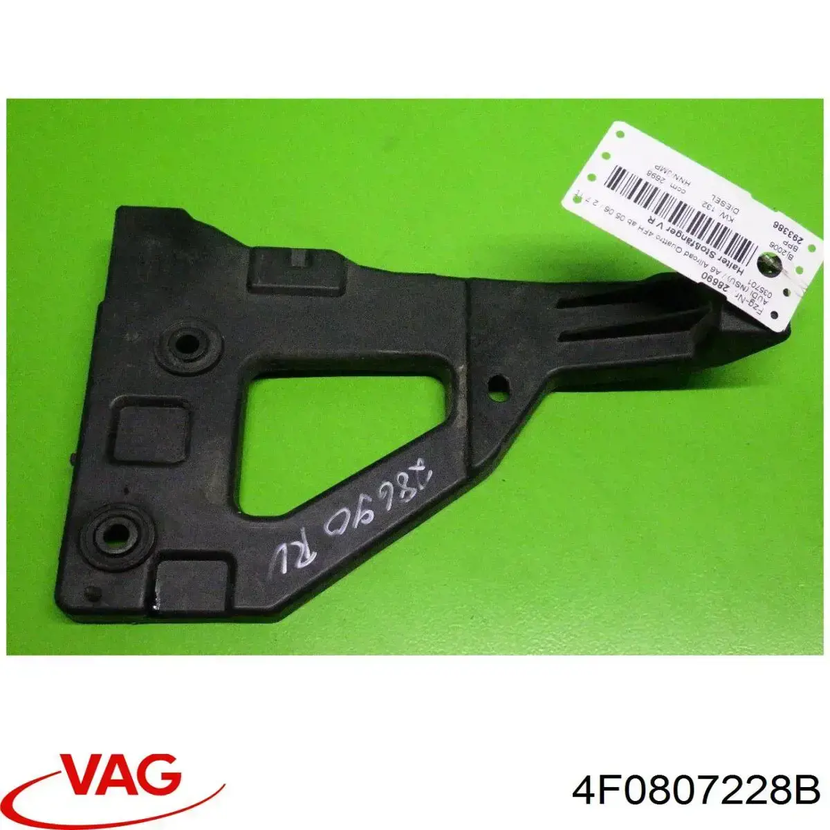 Направляющая переднего бампера правая VAG 4F0807228B цена, от 16.39 USD