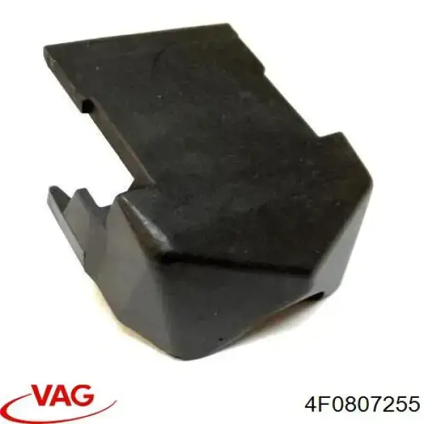  4F0807255 VAG