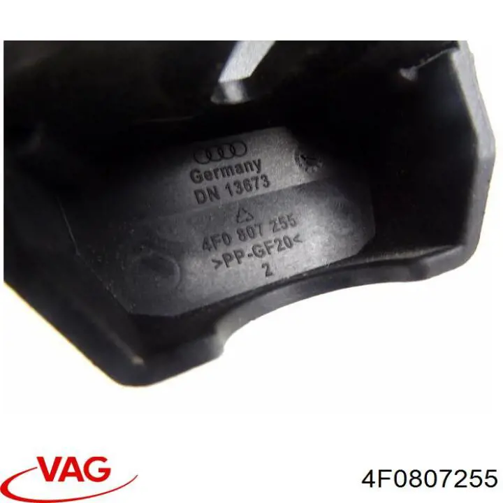 Купить 4F0807255 VAG 