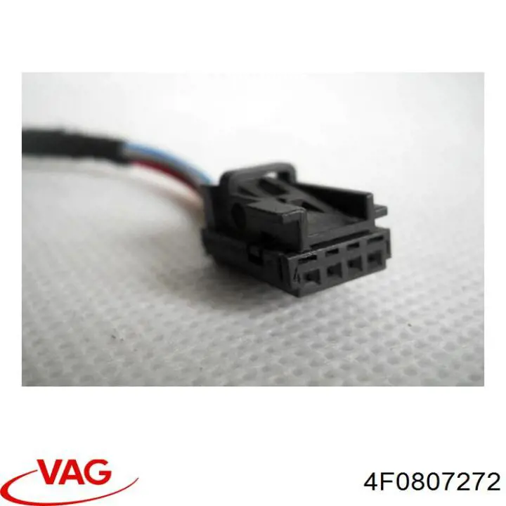 Купить 4F0807272 VAG Кронштейн усилителя переднего бампера