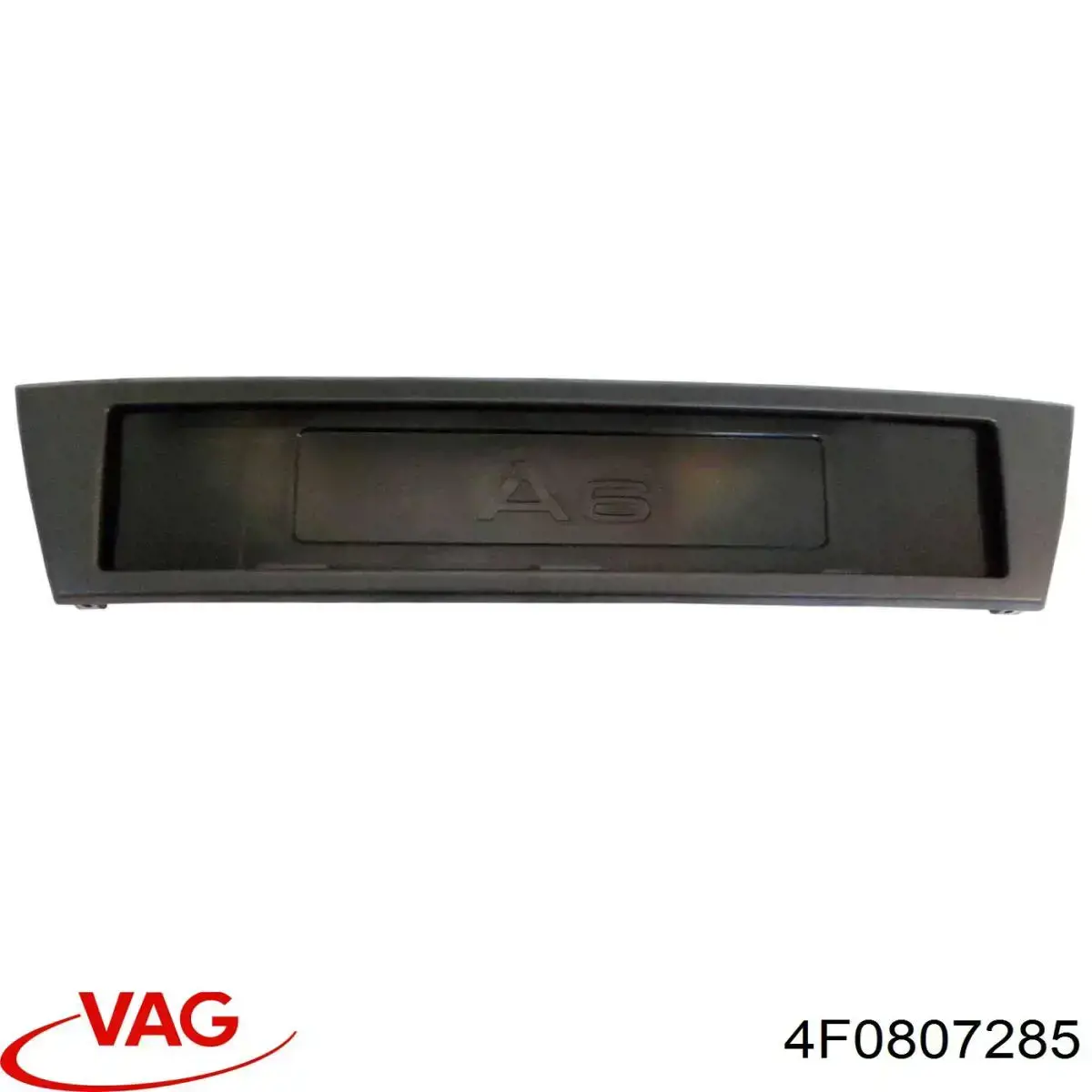  VAG 4F0807285 цена, от 37.89 USD