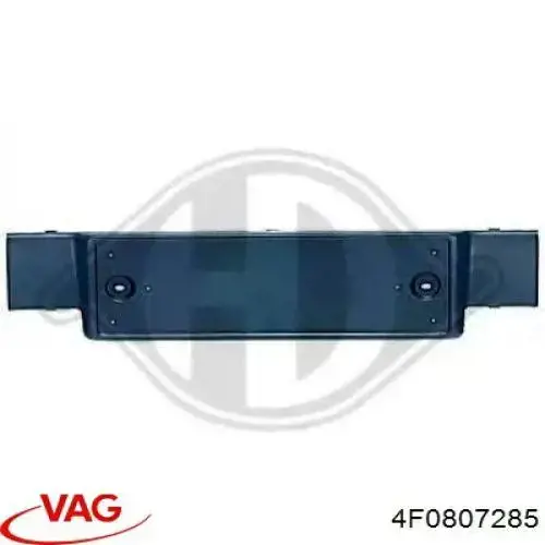 Купить 4F0807285 VAG 