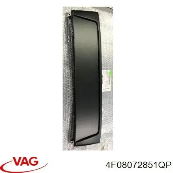 Рамка номерного знака VAG 4F08072851QP цена, от 84.02 USD