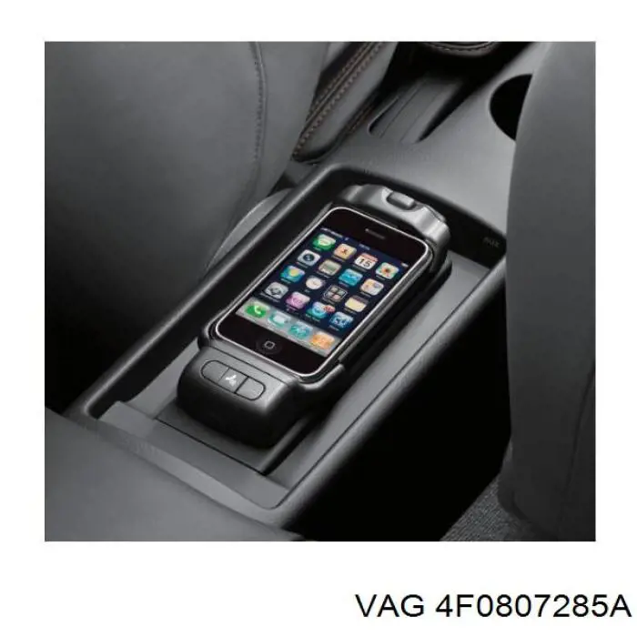 Панель крепления номерного знака переднего 4F0807285A VAG