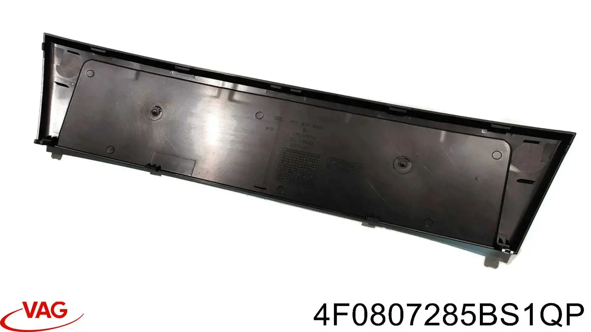 Купить 4F0807285BS1QP VAG 