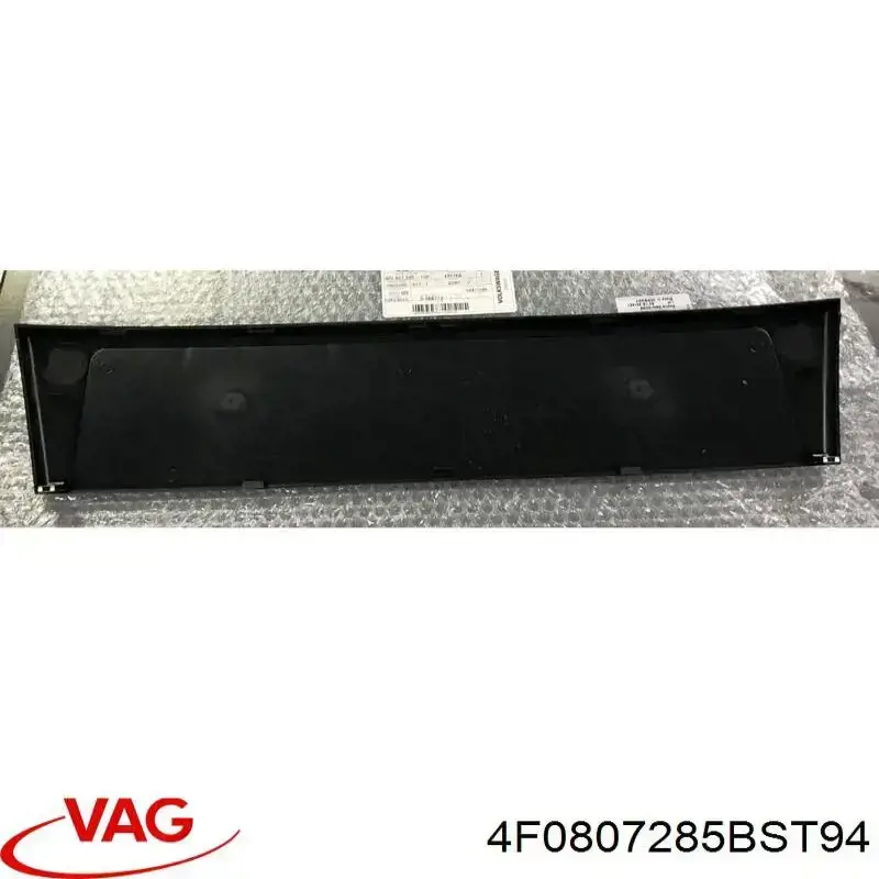  VAG 4F0807285BST94 цена, от 108.90 USD