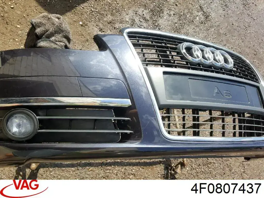  VAG 4F0807437 цена, от 277.13 USD
