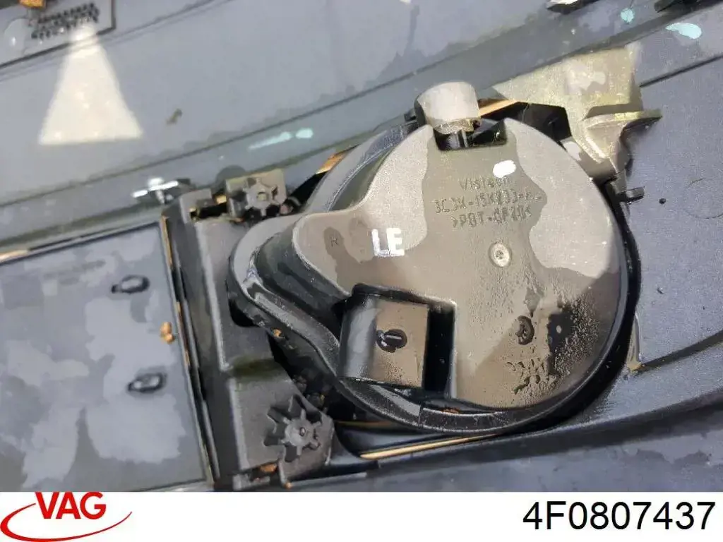 Купить 4F0807437 VAG 