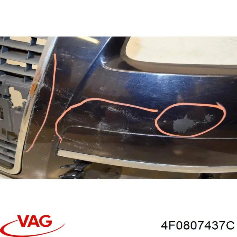 Бампер на авто VAG 4F0807437C цена, от 79.42 USD