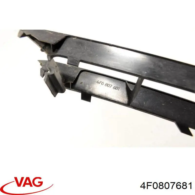 Решетка переднего бампера, левая VAG 4F0807681 цена, от 7.73 USD