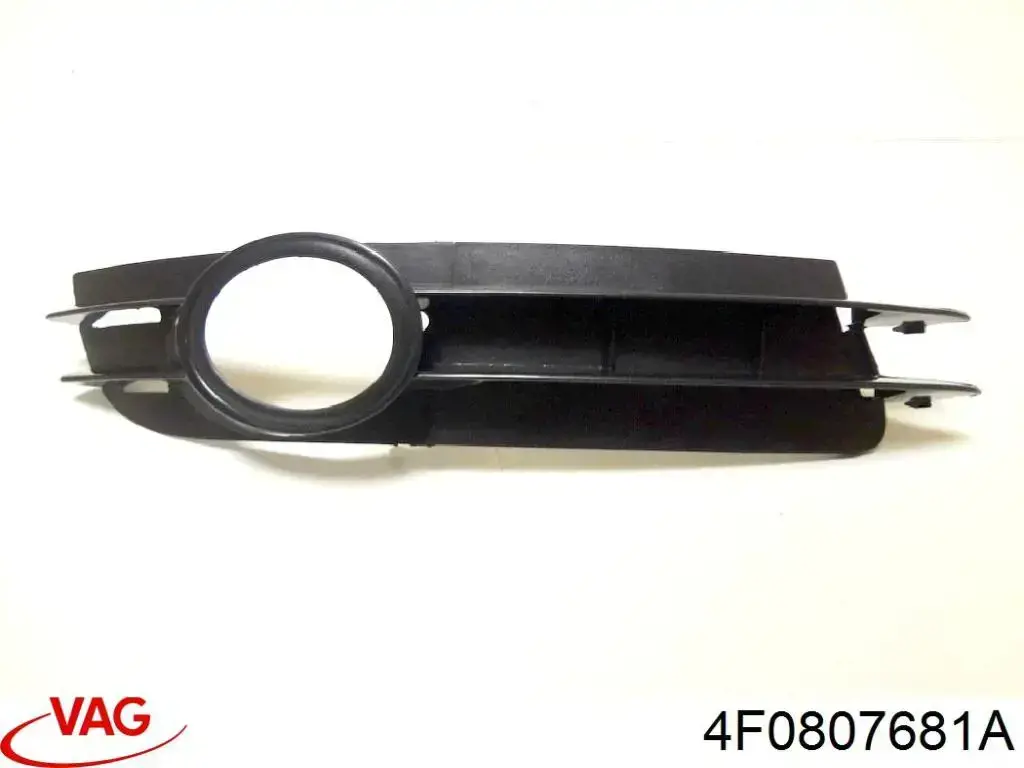Решетка переднего бампера, левая VAG 4F0807681A цена, от 7.44 USD