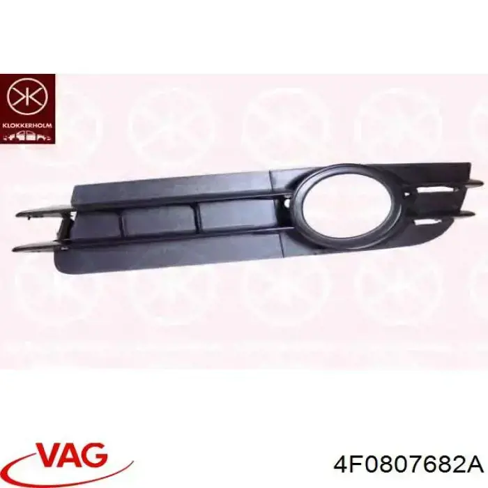 Решетка переднего бампера, правая VAG 4F0807682A цена, от 16.91 USD