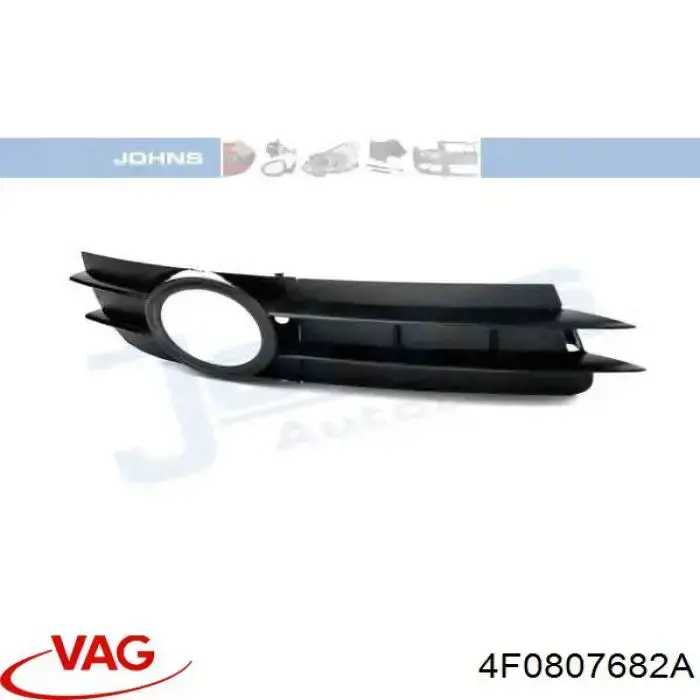 4F0807682A VAG решетка бампера переднего правая