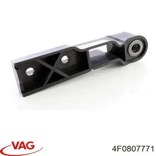 Кронштейн бампера переднего, внешний левый VAG 4F0807771