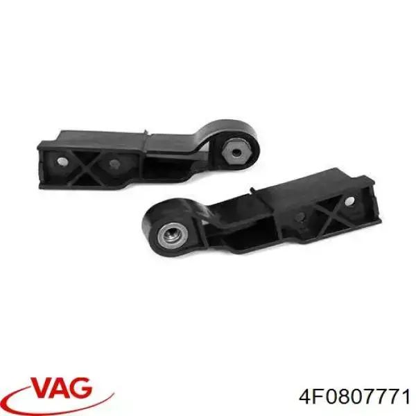 4F0807771 VAG Кронштейн бампера переднего внешний левый