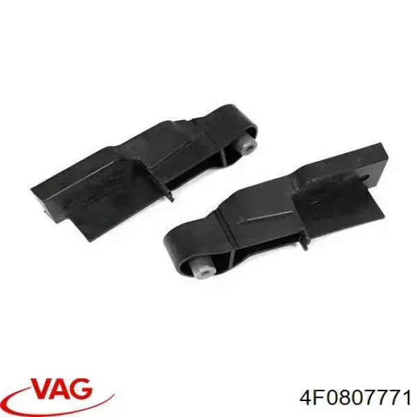 Кронштейн бампера переднего внешний левый 4F0807771 VAG