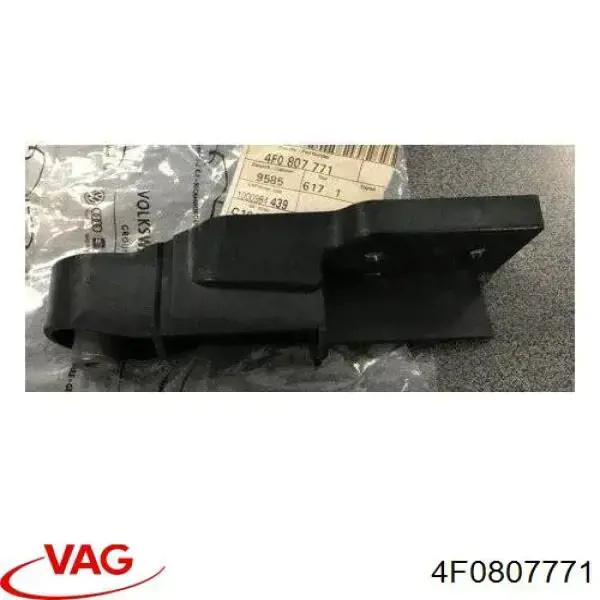 Купить 4F0807771 VAG Кронштейн бампера переднего внешний левый