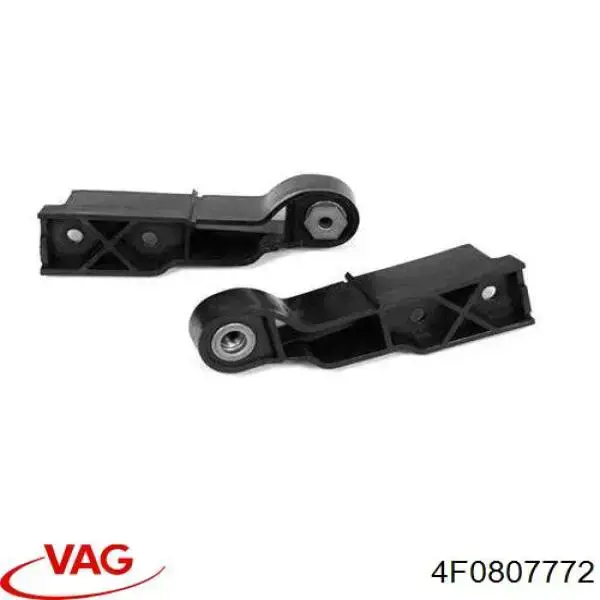 Правое крепление переднего бампера FPS FP1204934 цена, от 6.06 USD