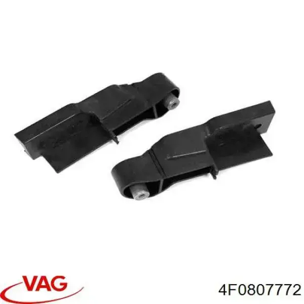 Купить 4F0807772 VAG Кронштейн бампера переднего правый