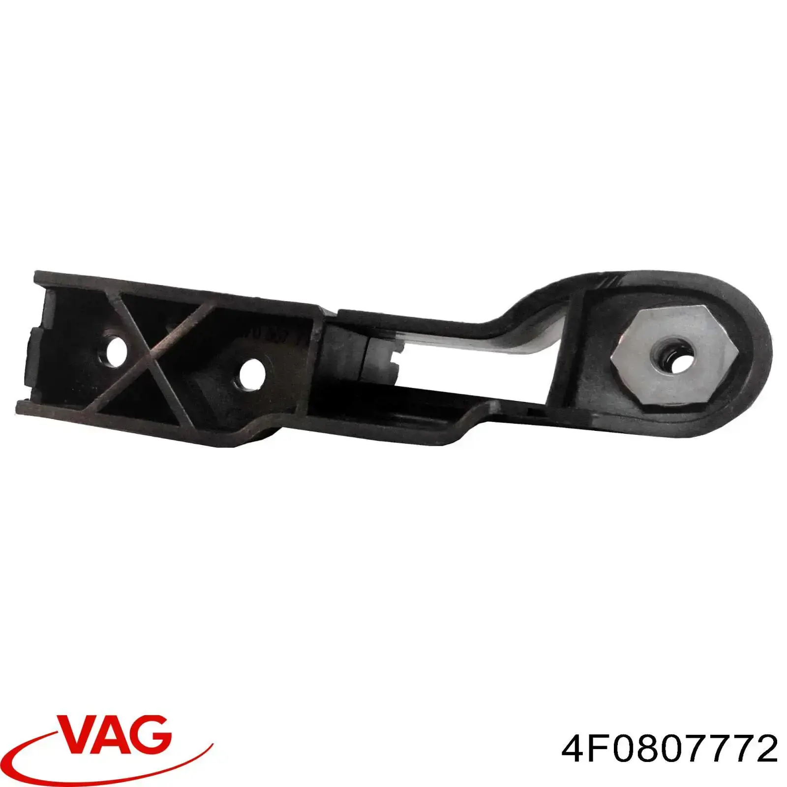 Кронштейн бампера переднего правый 4F0807772 VAG