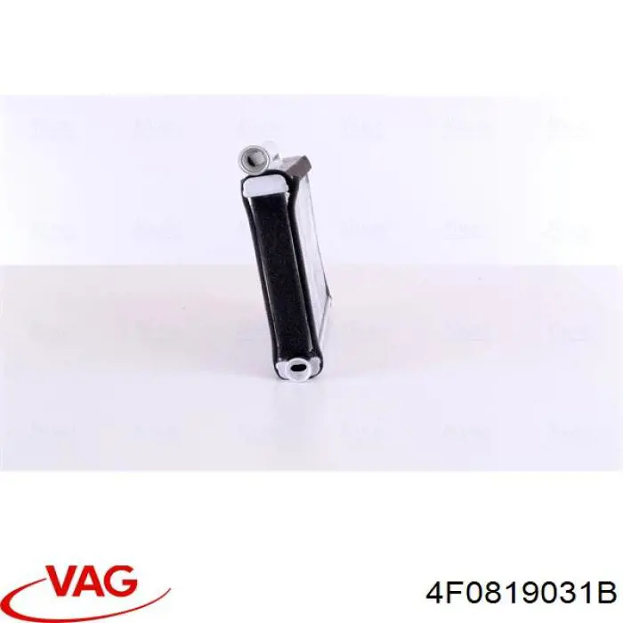 Купить 4F0819031B VAG Радиатор печки