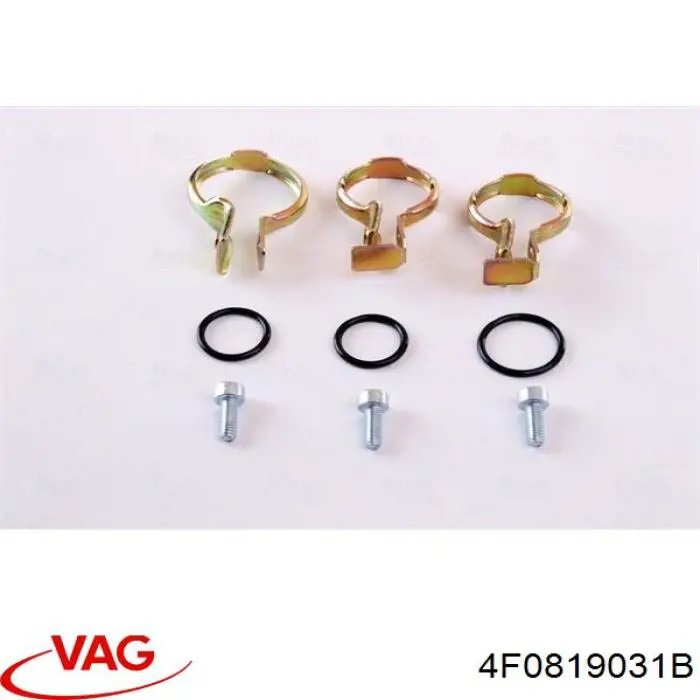 Радиатор печки 4F0819031B VAG