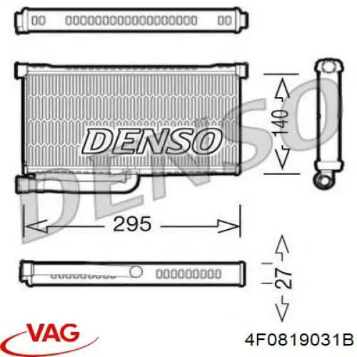 4F0819031B VAG Радиатор отопителя салона