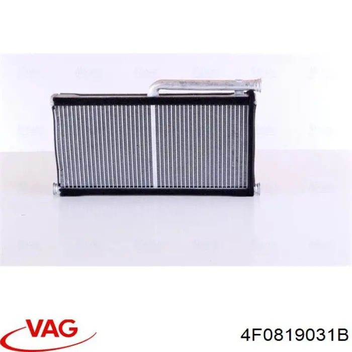 Радиатор печки (отопителя) VAG 4F0819031B цена, от 26.43 USD