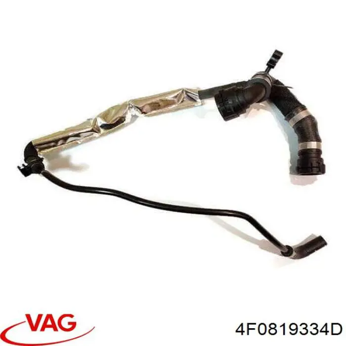 Купить 4F0819334D VAG 