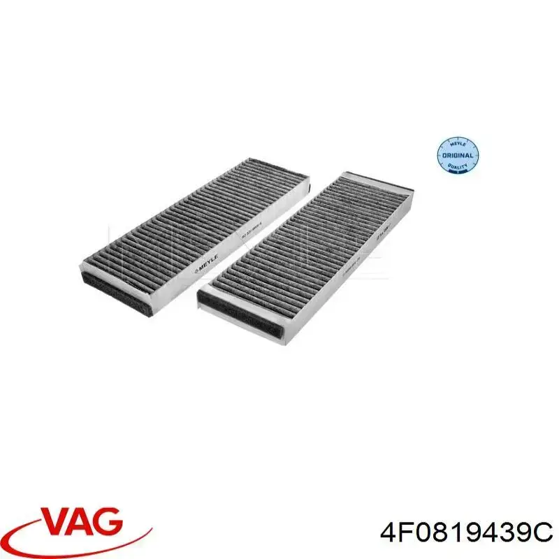 Фильтр воздушный отопителя VAG 4F0819439C цена, от 10.45 USD