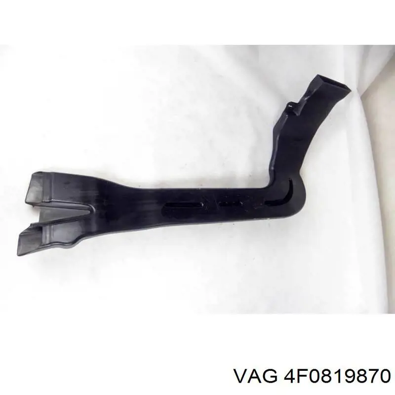  VAG 4F0819870 цена, от 7.60 USD