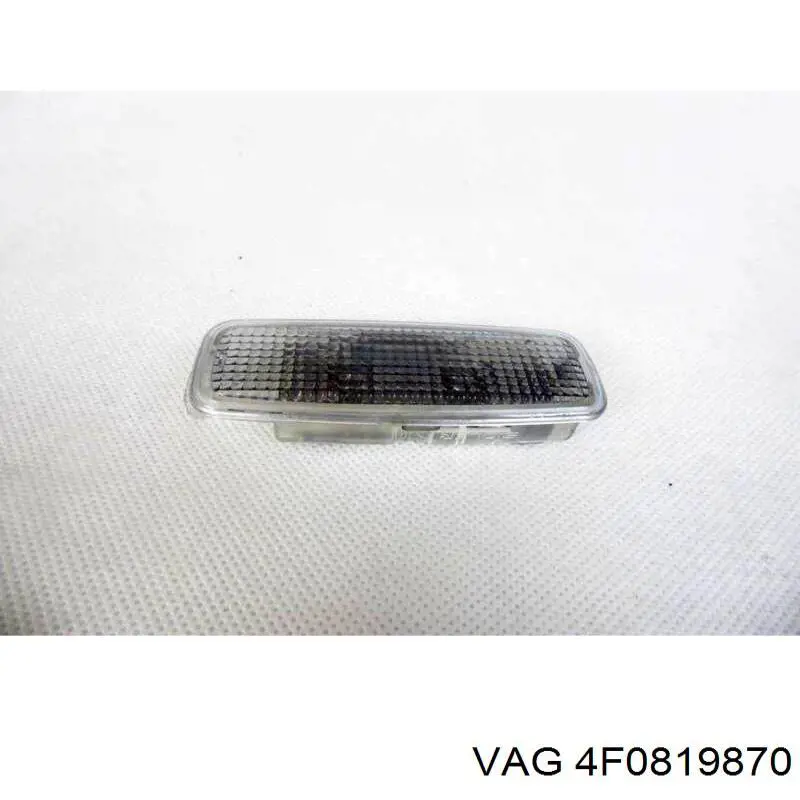Купить 4F0819870 VAG 