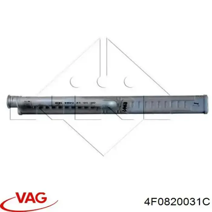 Радиатор отопителя VAG 4F0820031C