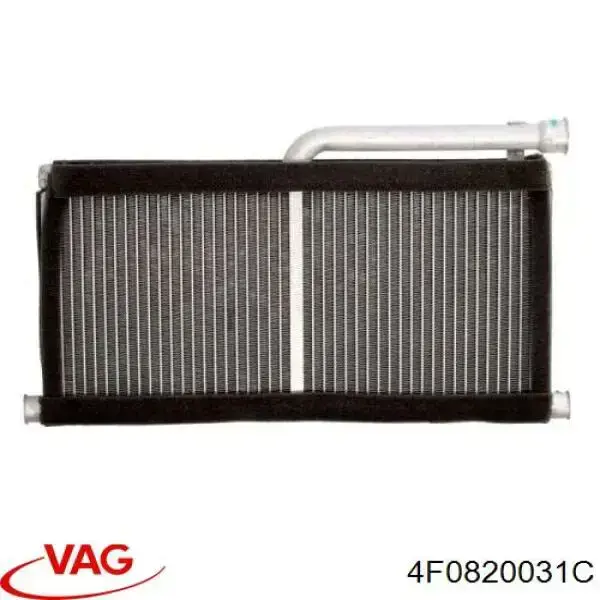 Радиатор печки 4F0820031C VAG