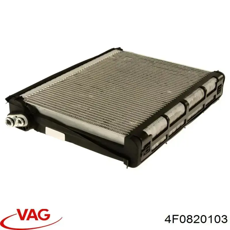 Радиатор испарителя кондиционера VAG 4F0820103 цена, от 12.67 USD