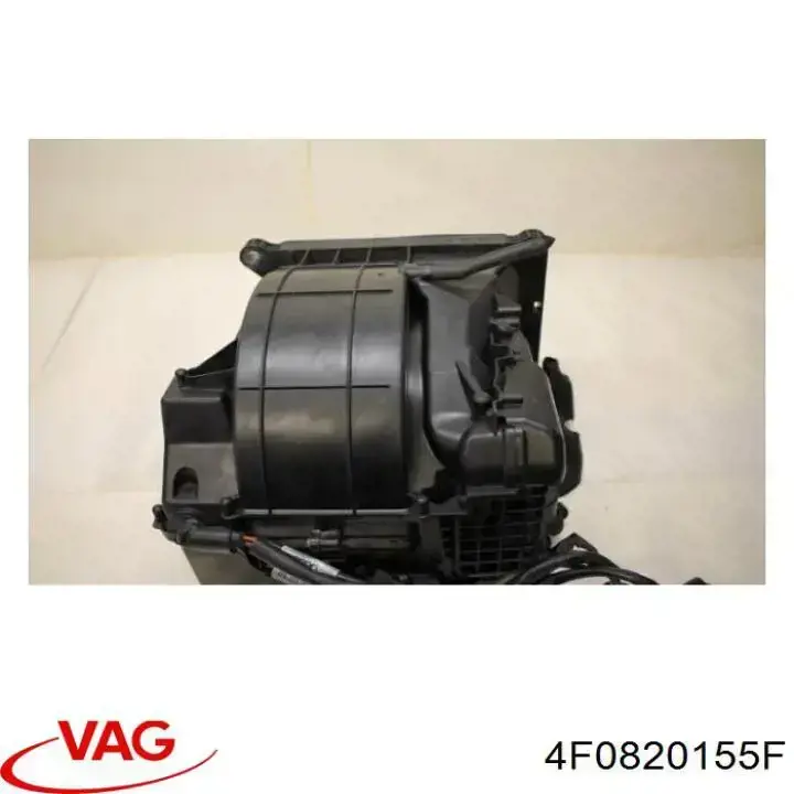 4F0820155F VAG корпус вентилятора печки (отопителя салона, в сборе)
