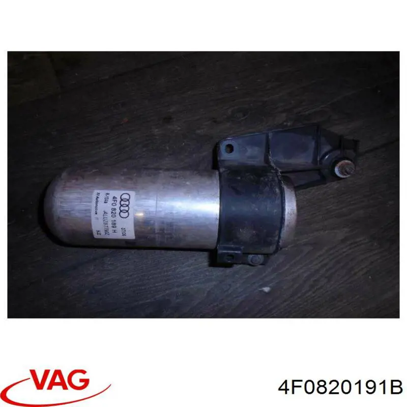 Осушитель кондиционера 4F0820191B VAG