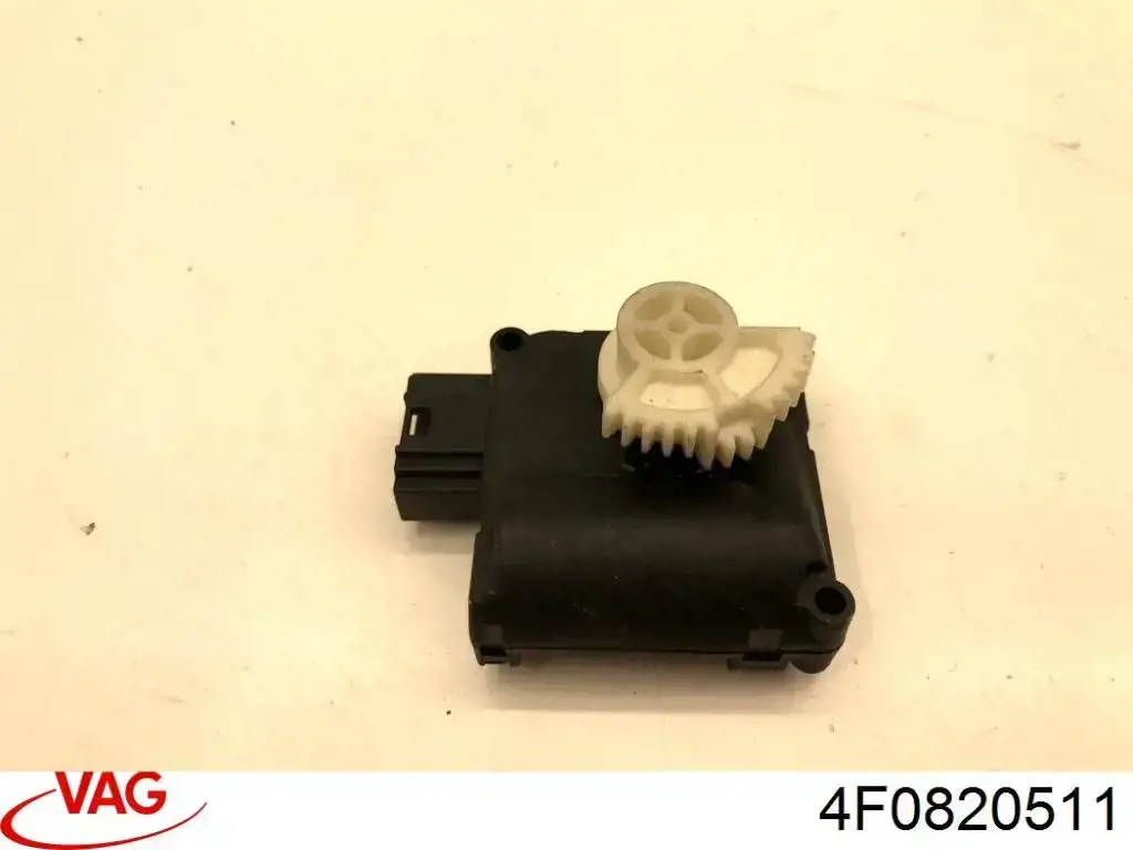  VAG 4F0820511 цена, от 5.64 USD