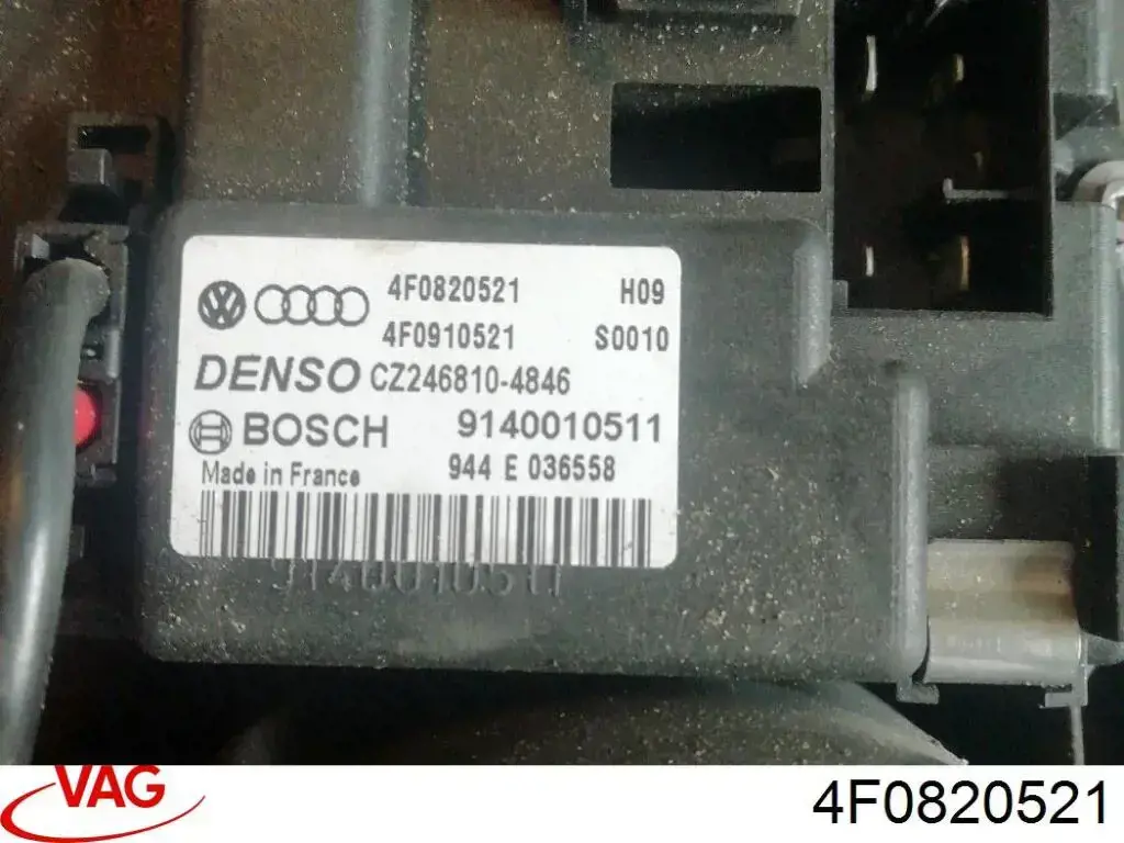 Реле отопителя VAG 4F0820521 цена, от 28.15 USD