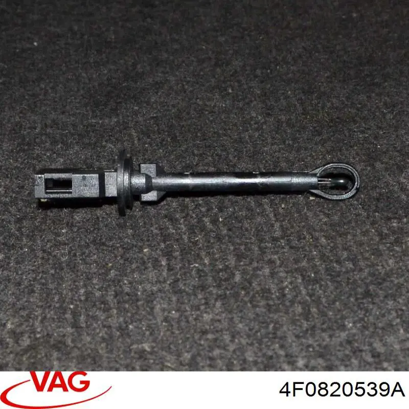 Купить 4F0820539A VAG 