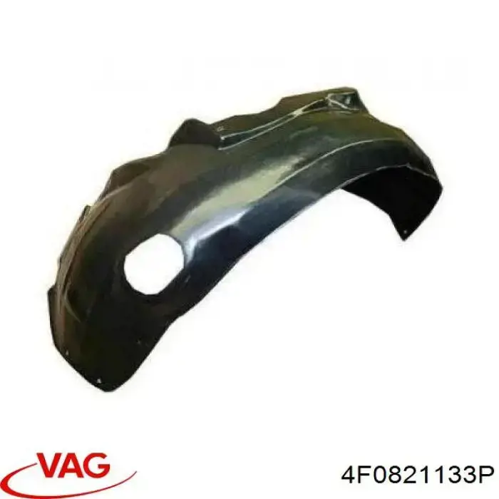 Подкрылок крыла переднего левый FPS FP1204391 цена, от 20.80 USD