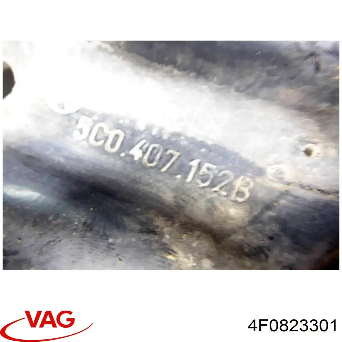 Купить 4F0823301 VAG Завеса капота левая