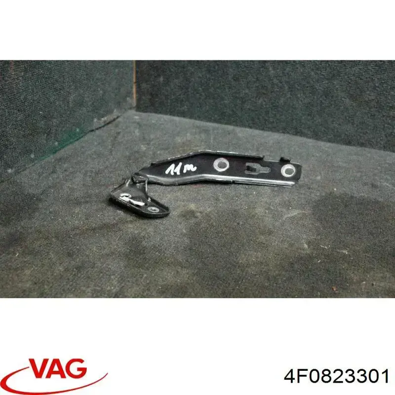 Петля капота левая 4F0823301 VAG