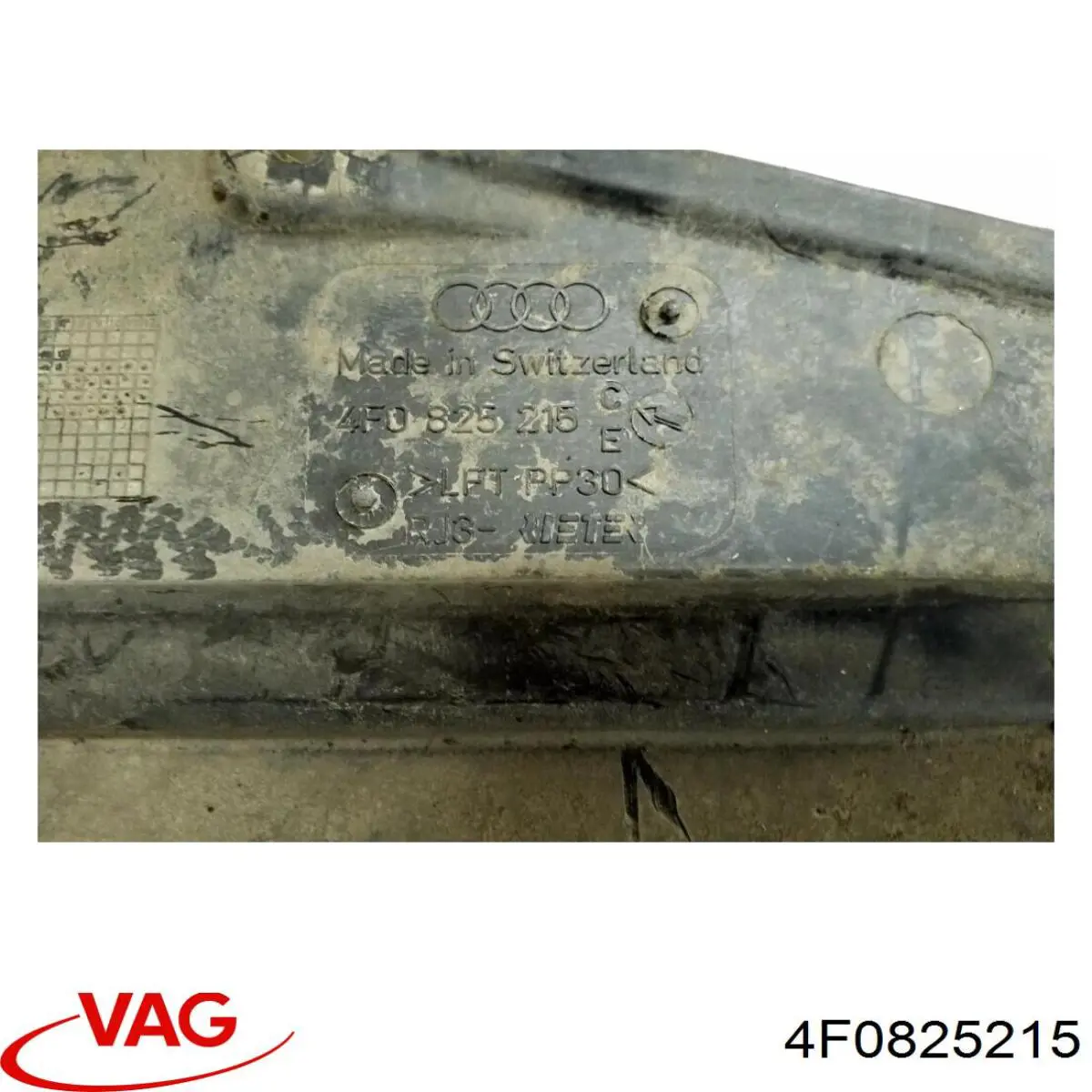 Купить 4F0825215 VAG 