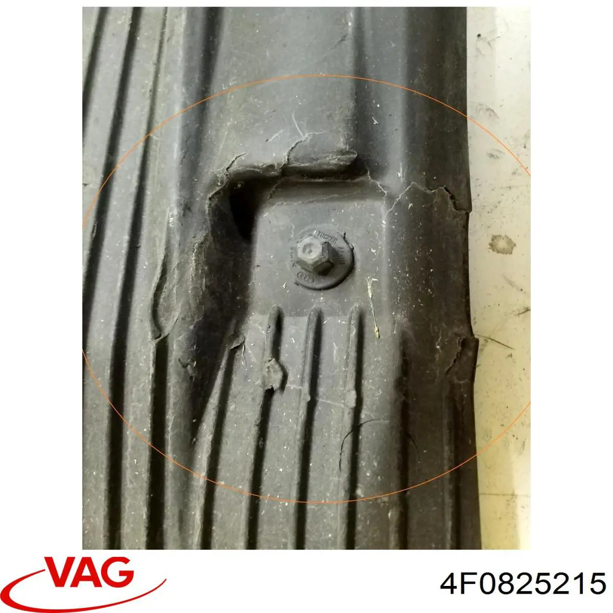  VAG 4F0825215 цена, от 5.59 USD