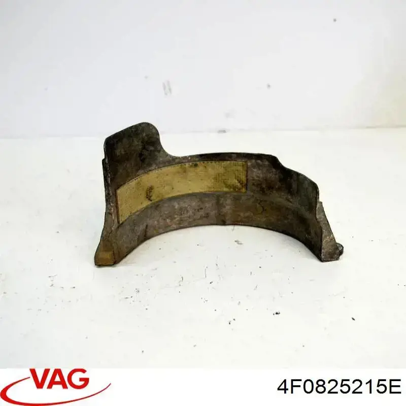 Защита днища левая 4F0825215E VAG