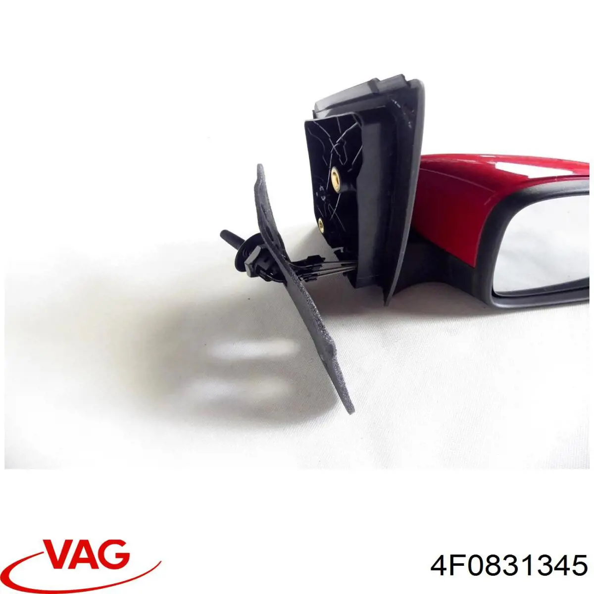 Купить 4F0831345 VAG 