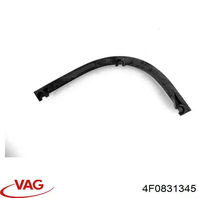 4F0831345 VAG 
