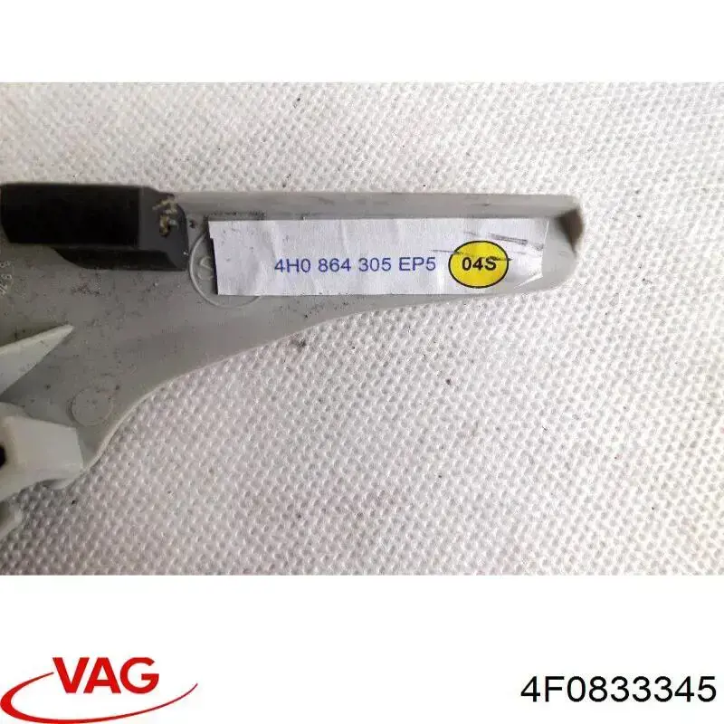 4F0833345 VAG 